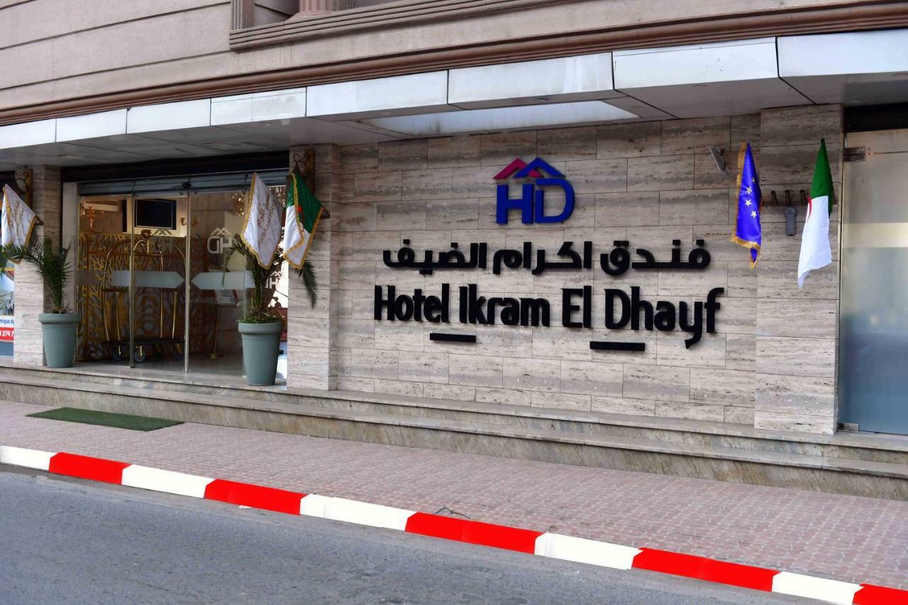 Hotel Ikram El Dhayf à Alger Extérieur photo